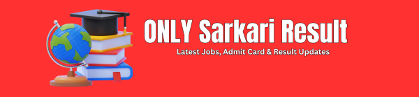ONLY-Sarkari-Result-logo