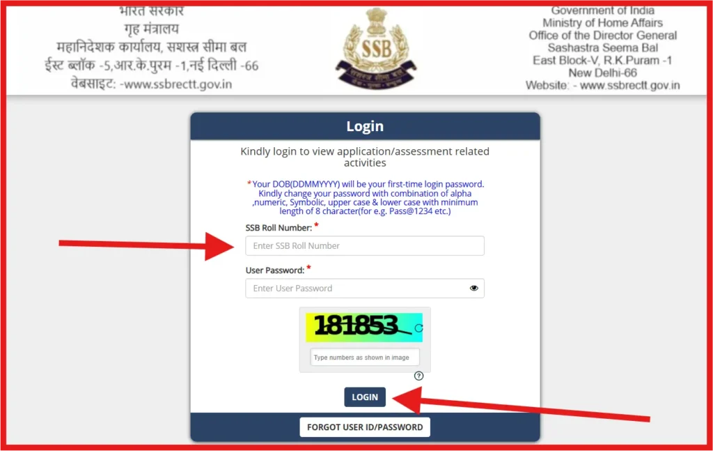 how to admit card download ssb 2026